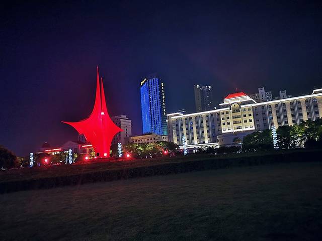 绿地中央广场