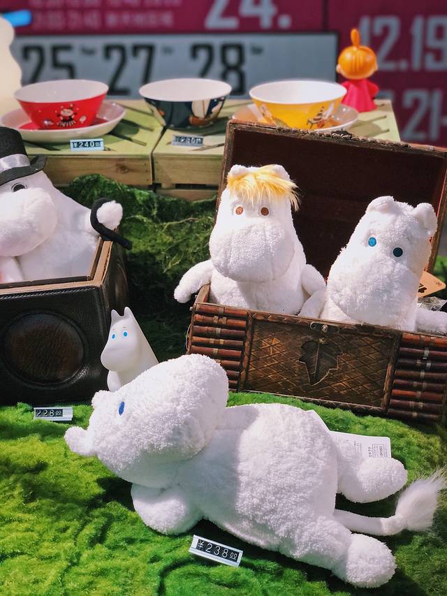 湖滨道购物中心