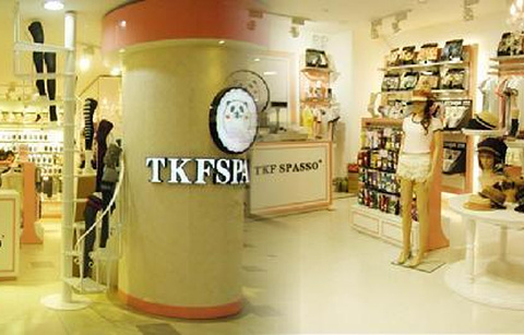 TKF SPASSO(莘庄龙之梦店)
