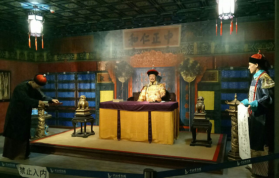 中江博物馆旅游景点图片