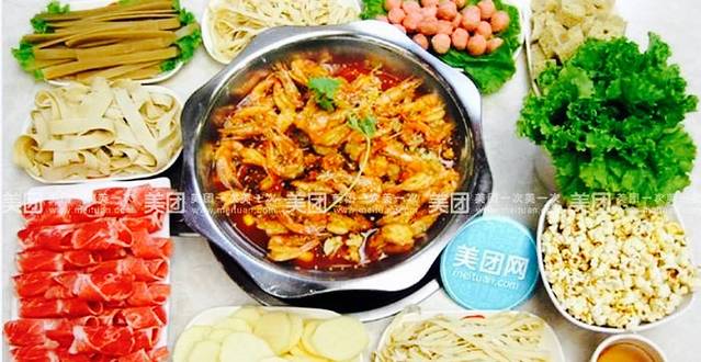 李想大虾(大荔店)