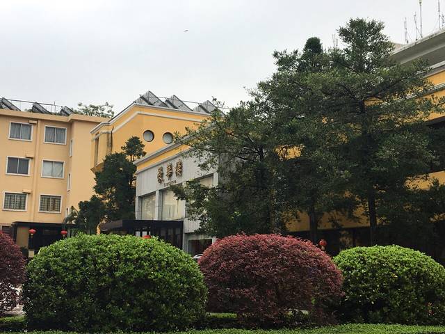 新会迎宾馆·芒果树西餐厅