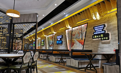 湘潮主题餐厅(越城旗舰店)的图片