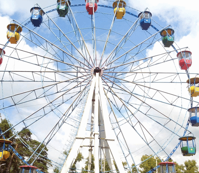 City Park of Culture and Leisure