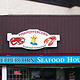 Pink Peppercorn Seafood Restaurant