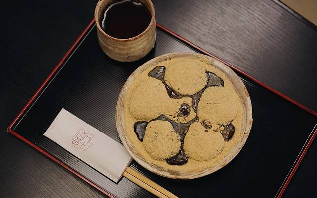 豊島屋菓寮 八十小路