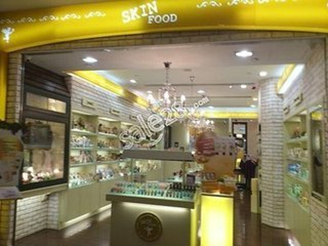 SKIN FOOD(湖里万达店)旅游景点图片