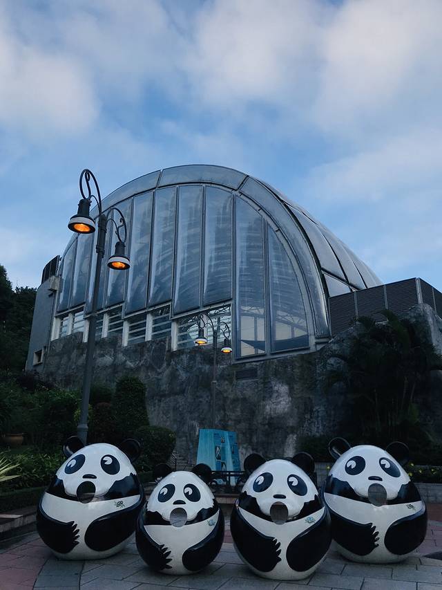 石排湾郊野公园