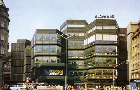 Kotva百货公司的图片