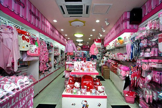 HELLO KITTY精品店(东方宝泰购物中心店)旅游景点图片