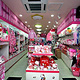 HELLO KITTY精品店(东方宝泰购物中心店)