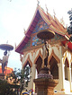Wat Dongpalan