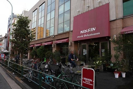 Nissin World Delicatessen旅游景点图片