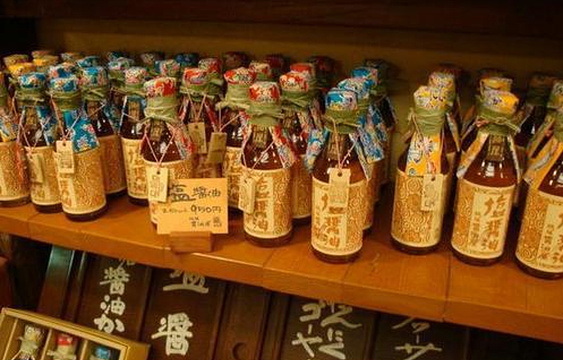 琉球酱油屋旅游景点图片