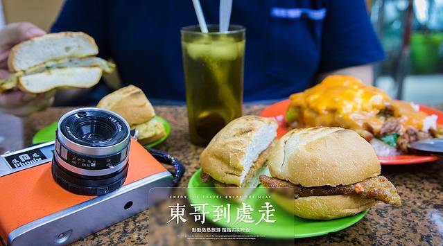 新英记咖啡面食