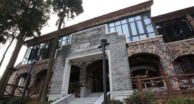 莫干山白云饭店