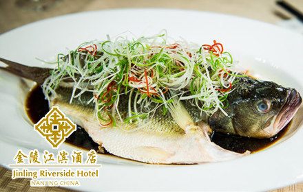 金陵江滨酒店·中餐厅