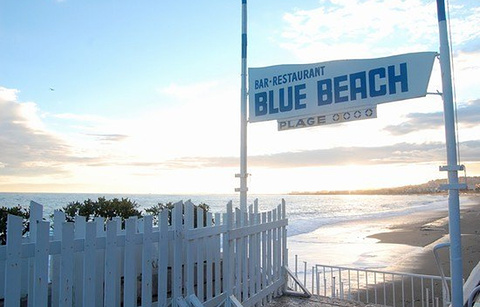 Blue Beach Restaurant的图片