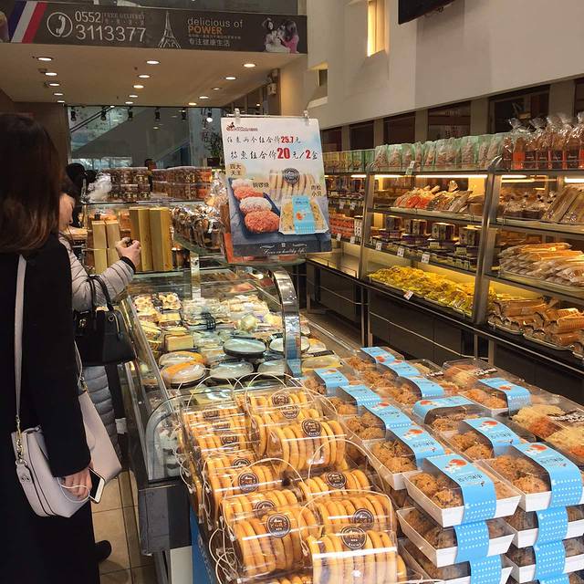 老约翰动物奶油生日蛋糕(宝龙店)