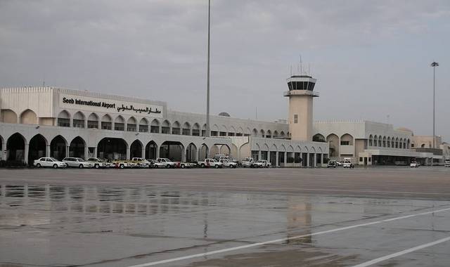 马斯喀特国际机场