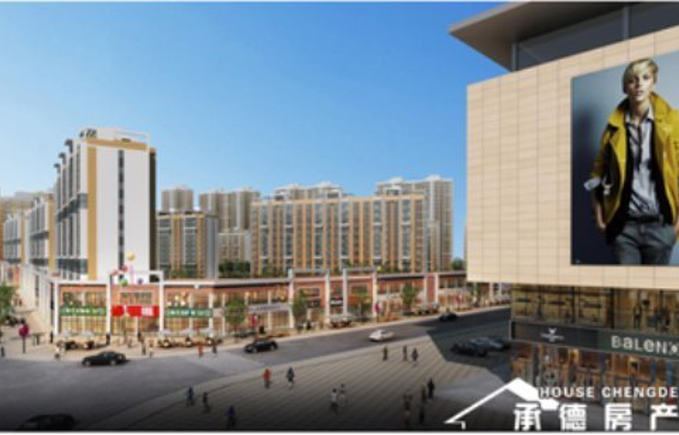 隆基泰和国际广场