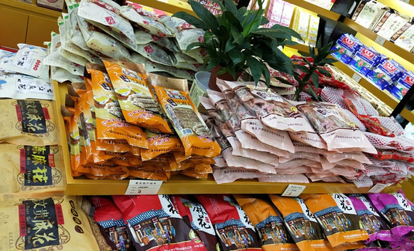 重庆特产超市(江北总店)旅游景点图片