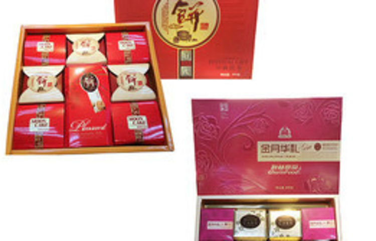 秋林食品(秋林公司店)