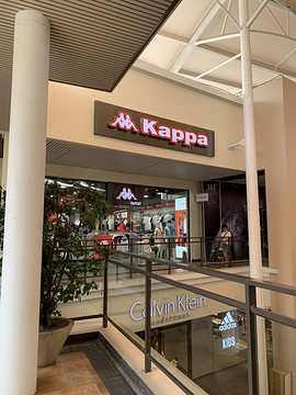 Kappa(阳光奥特莱斯店)的图片