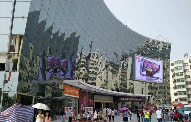 大润发(梅州店)