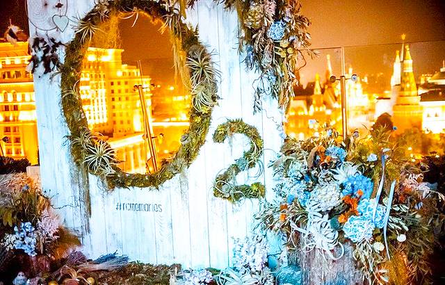 O2 Lounge by Genesis