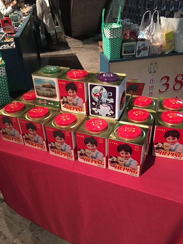 佳木斯百货大楼