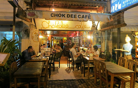 Chokdee Café