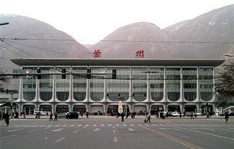 兰州站