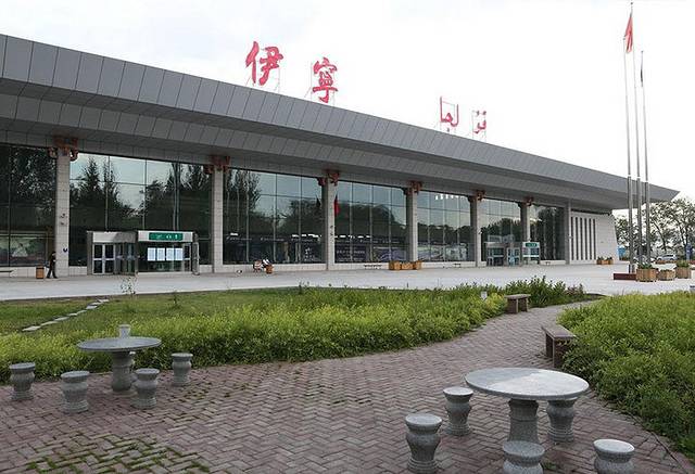 伊犁伊宁国际机场
