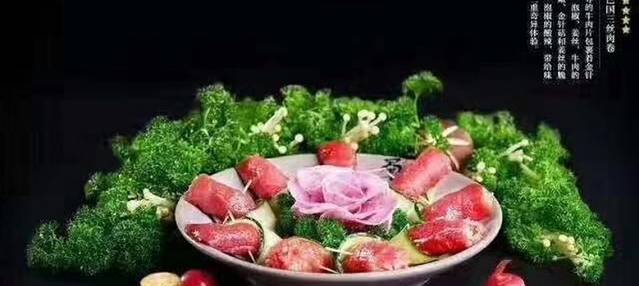 蜀大侠火锅(瑞岭国际广场店)