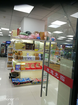罗森便利店(禾兴南路店)的图片
