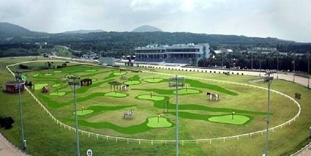 济州赛马公园