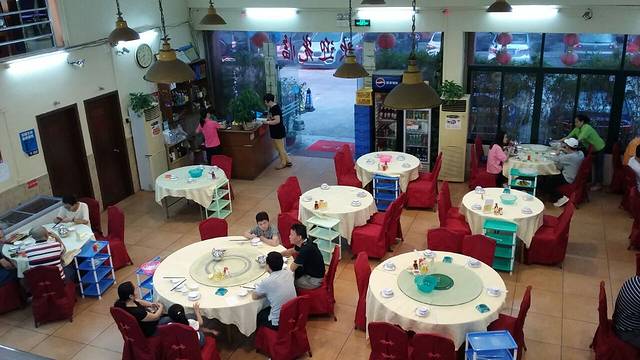 合禾楼(市桥店)