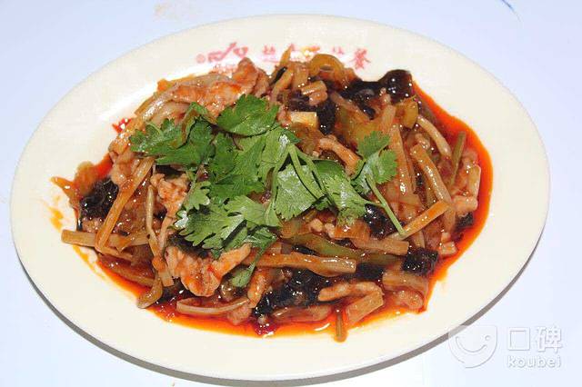 超意兴快餐(堤口路店)