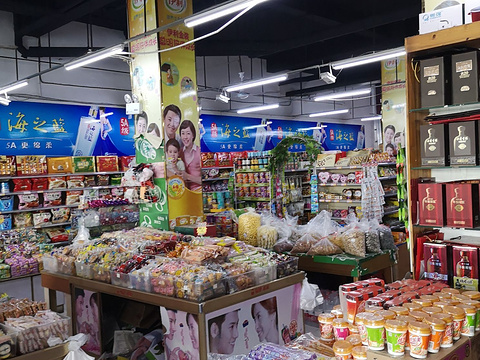 亿家乐超市(花亭湖路分店)旅游景点图片