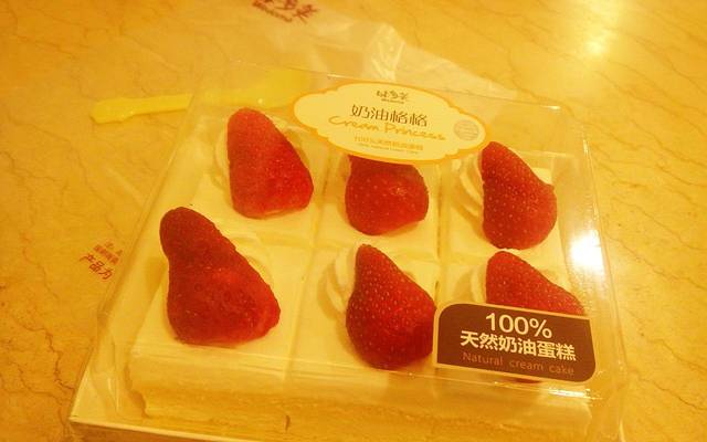 味多美(江安路店)