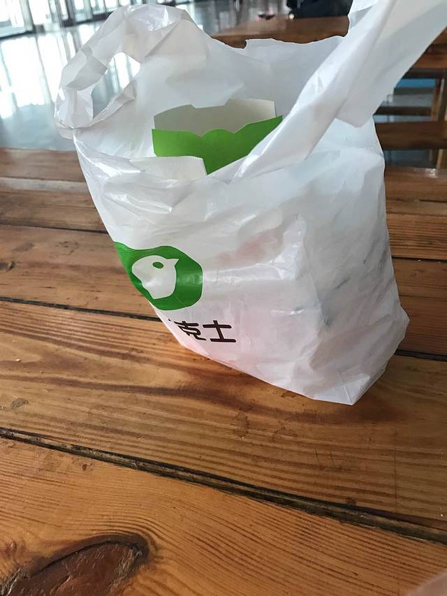 德克士(大庆东站店)