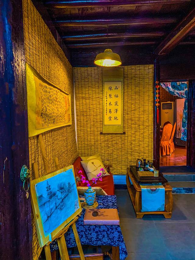 木易堂私家菜馆