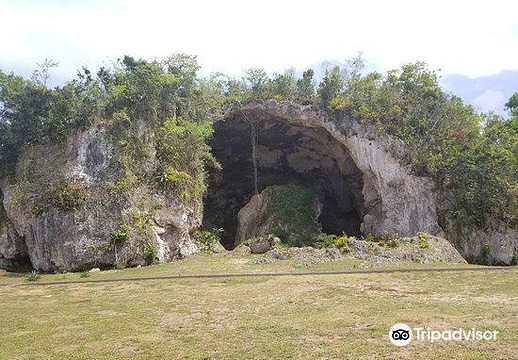 Monumento Historico Cueva Maria de La Cruz旅游景点图片