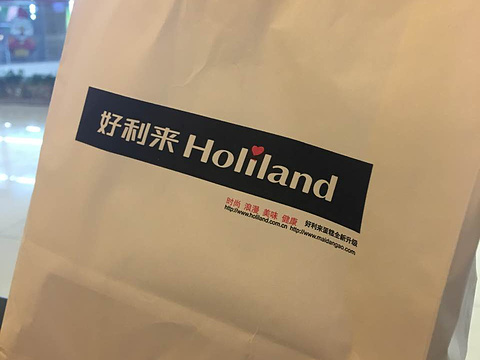 好利来(上美店)旅游景点图片