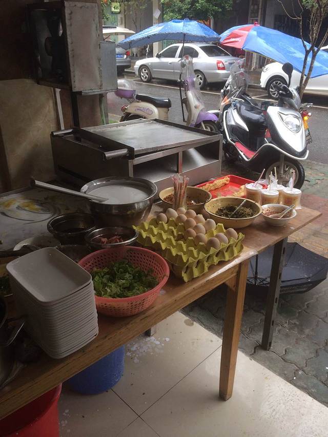 邹记早餐店(崇义店)