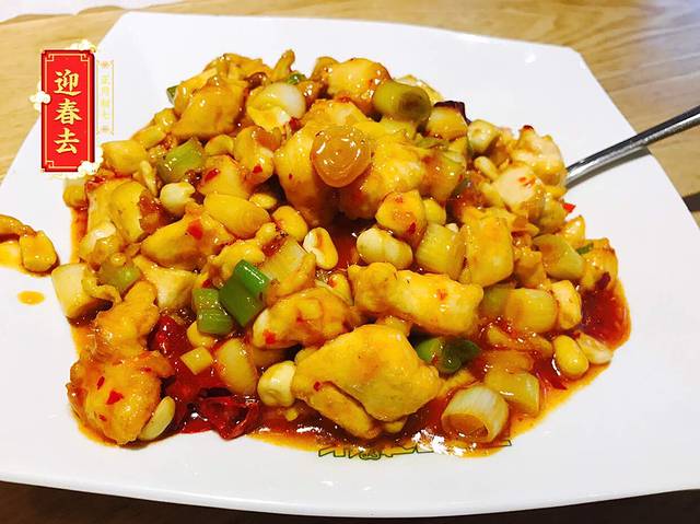 西部马华牛肉面·烧烤(万泉河店)