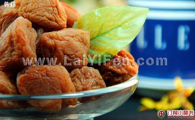 来伊份(金溪路店)