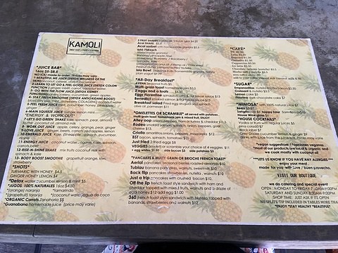 Kamoli Cafe & Boutique
