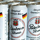 德国啤酒专卖店